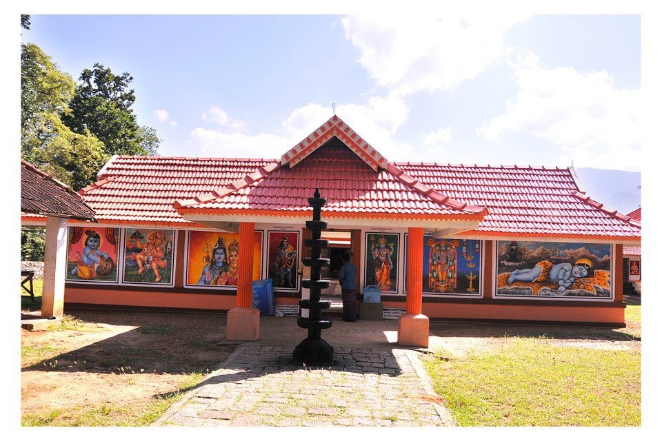 Temple courtyard